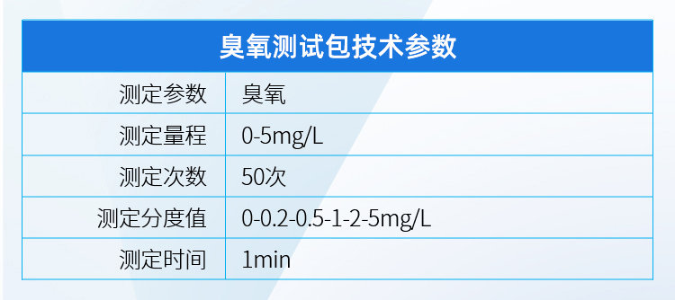 参数 (24).jpg